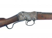 A Martini Henry