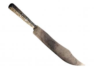 A Gaucho Knife