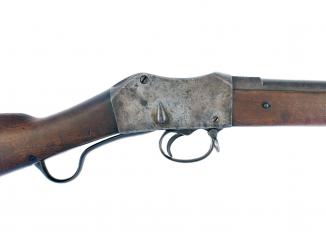A Martini Henry