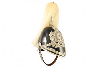 Queens Own Royal Yeomanry Helmet