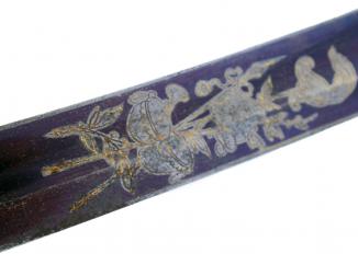 An Unusual Blue & Gilt Sword 