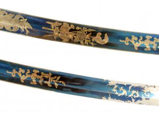 An Ornate 1796 Yeomanry Officers Sword