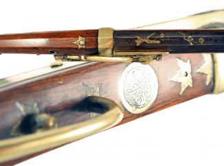 A Japanese Match Lock Musket, 19th Century.