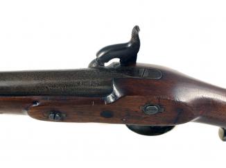 A Victoria Carbine