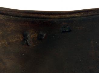 A 17th Century Backplate