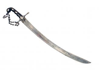 A Turkish Sword
