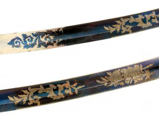 A Blue & Gilt Yeomanry Cavalry Officers Sword