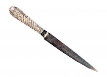 A Persian Kard Dagger