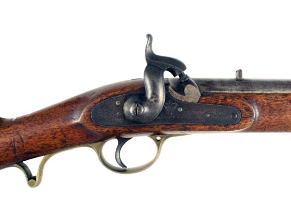 A Cavalry Carbine