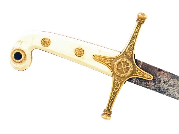 A British Military Mameluke
