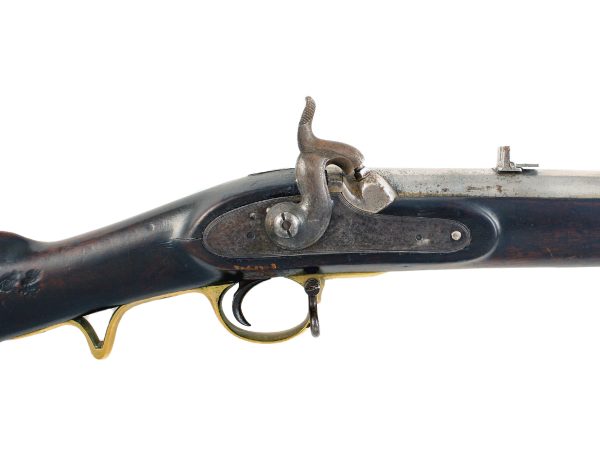 An East India Co. Brunswick Rifle