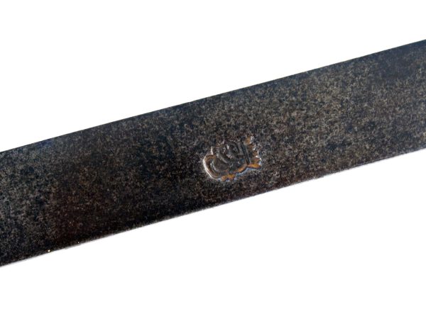 A Composite Hanger, 17th Century. - Image 3