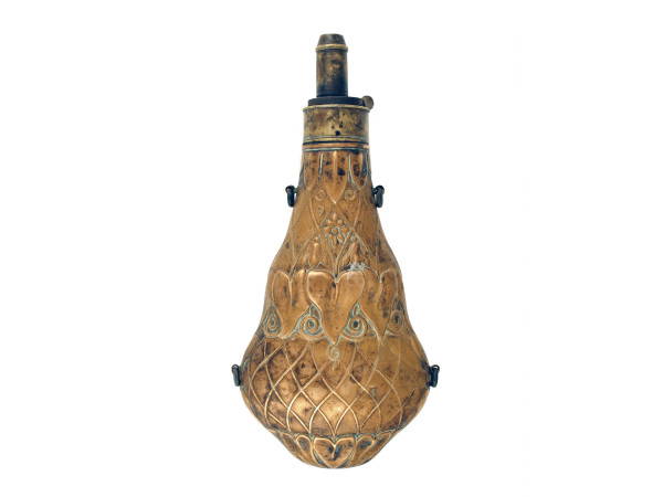 A Large Hawksley Foliate Flask